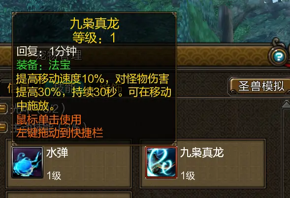 卡盟车神孝天战狼他们的速度谁能比肩
