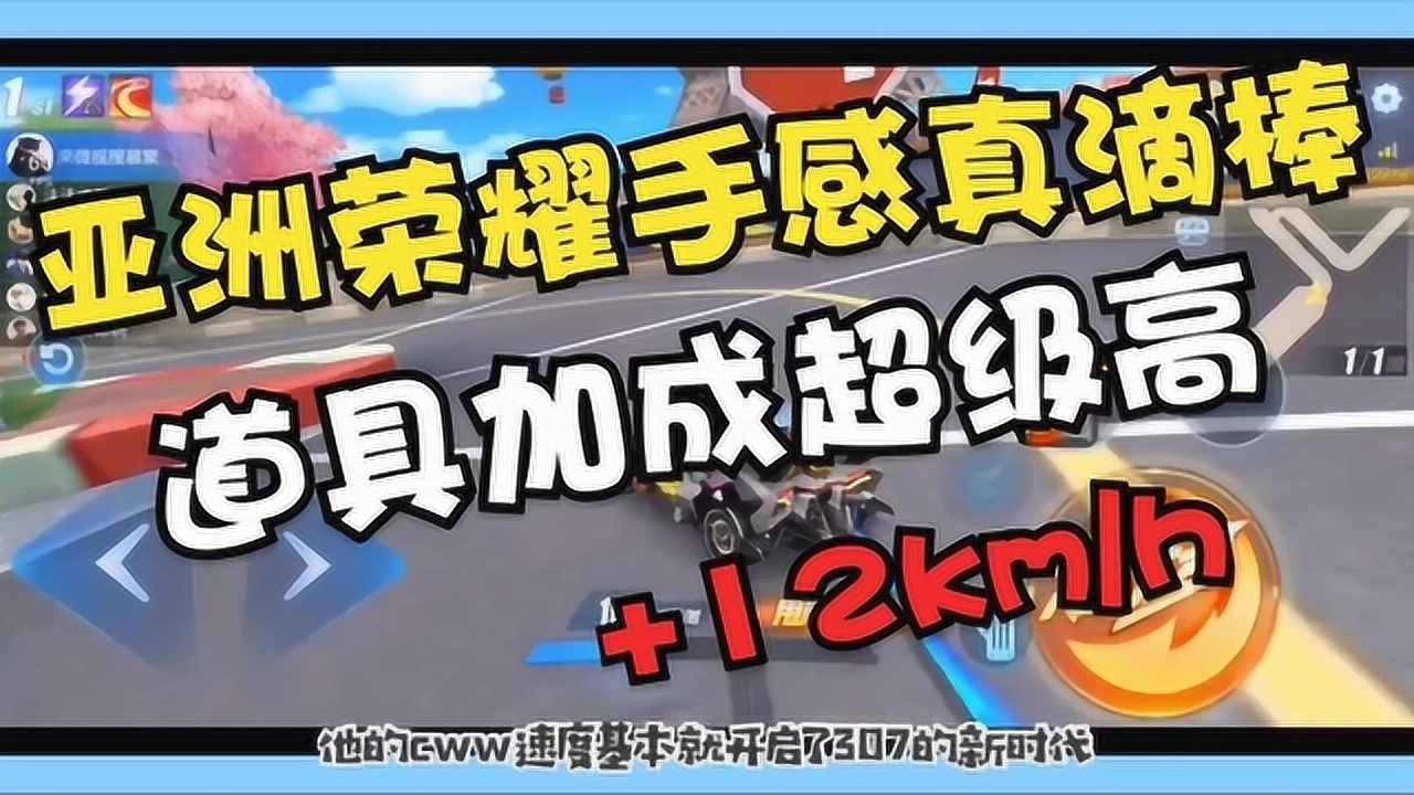 航海王超新星星河卡盟究竟值不值得入手