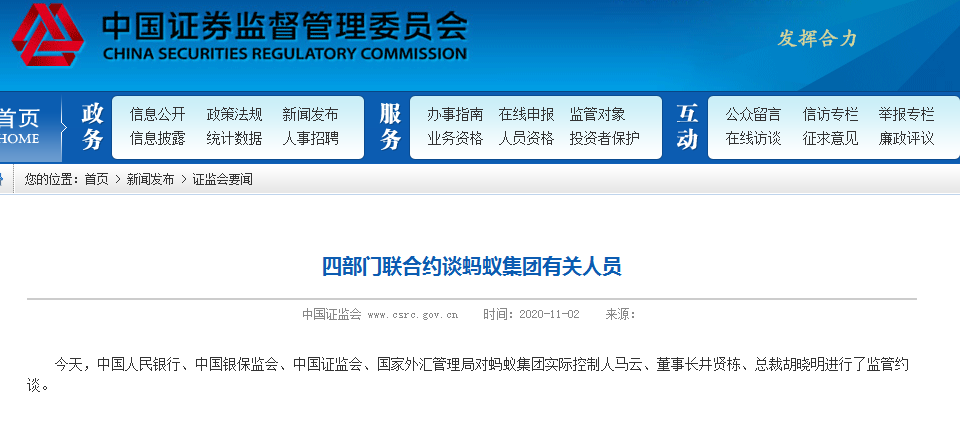 国际服鸡腿卡盟靠谱吗真的能低价吗