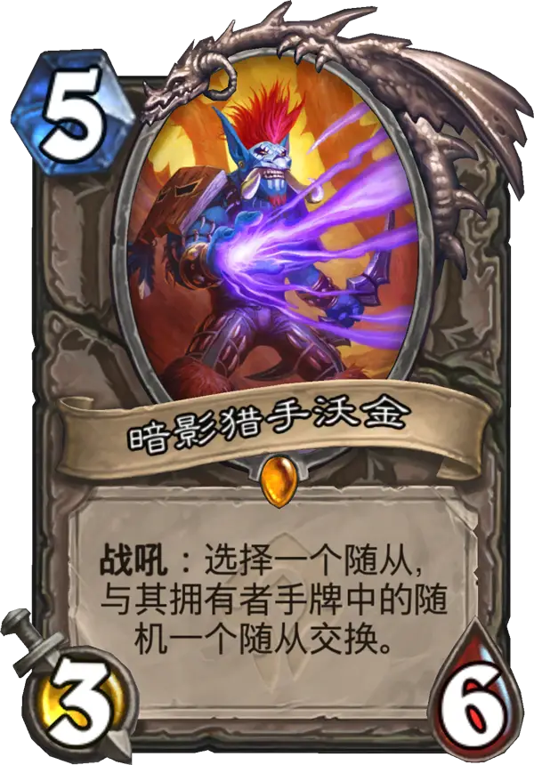 妖孽盟卡到底有多强大能一卡多用吗