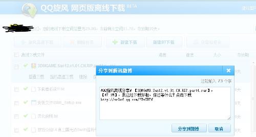 樱花卡盟地址怎么找靠谱的分享来了
