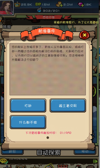仙道卡盟真的好用吗玩家亲测体验分享