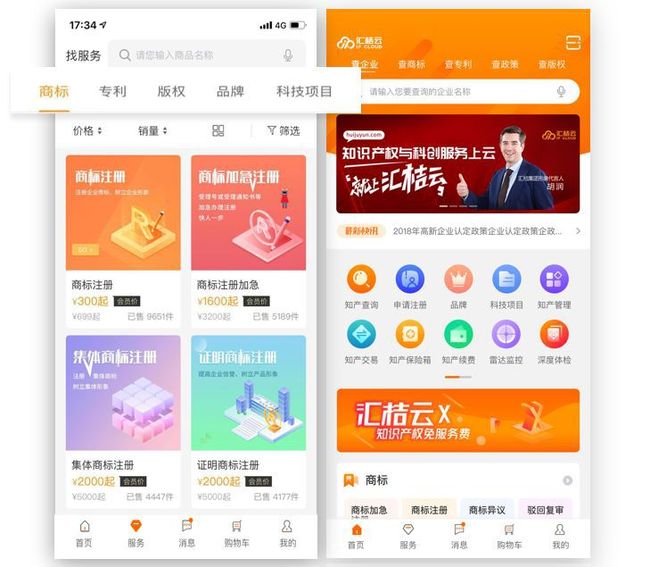 卡盟超越为何能在众多平台中脱颖而出