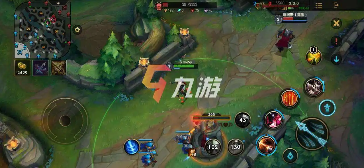 卡盟辅助LoL有何优势玩转游戏轻松上分