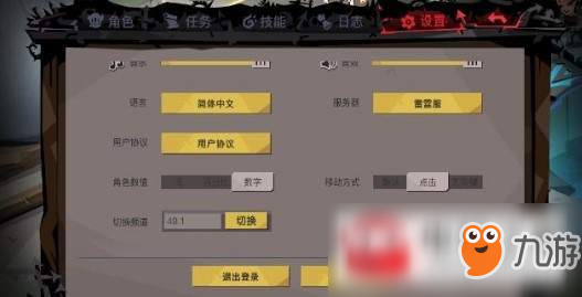 dnf辅助卡盟百科新手玩家实用技巧指南