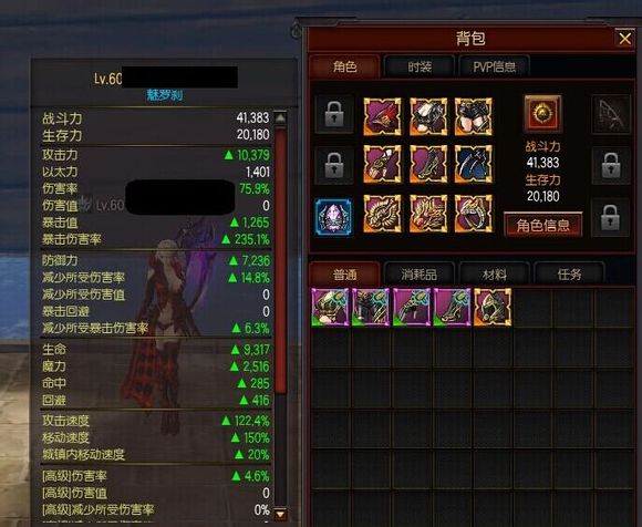 疾风之刃卡盟怎么选性价比高的套餐