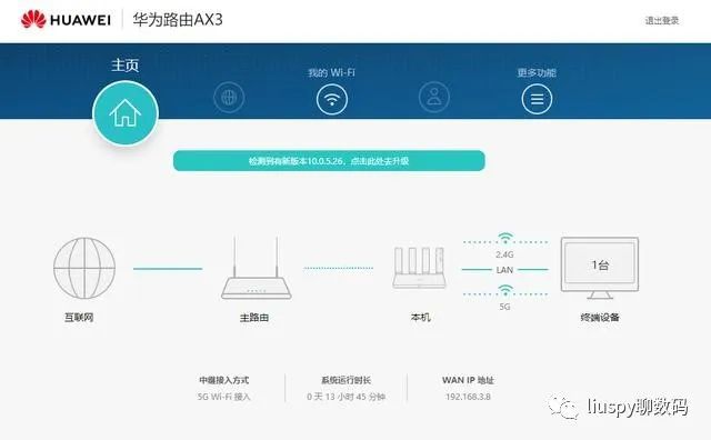 图卡盟哪款成品号最便宜性价比超高
