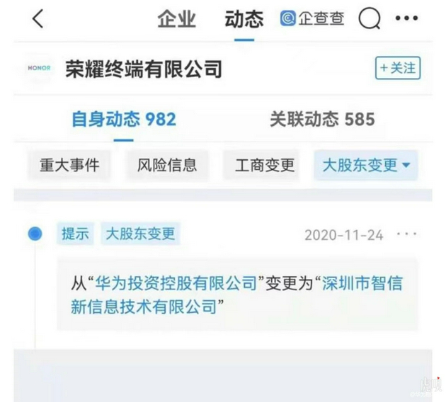 威卡盟助力商家盈利你了解它的魅力吗
