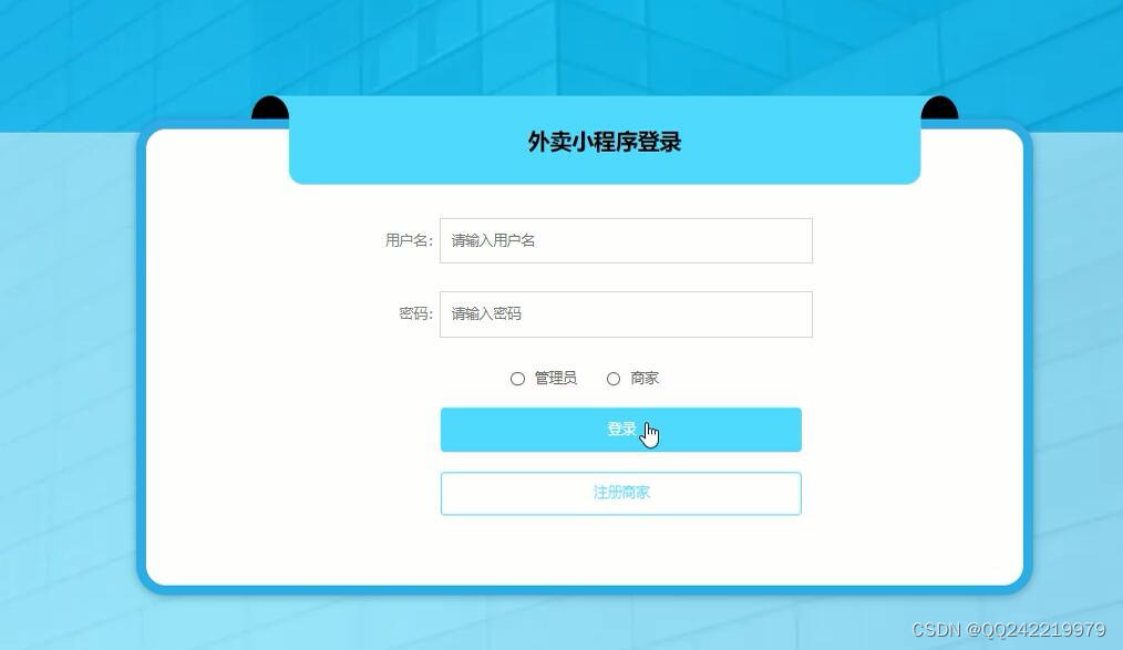 卡盟系统那么多到底哪个最适合你的需求