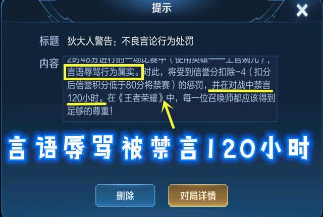 卡盟老哥你的游戏点卡为何总比别人贵