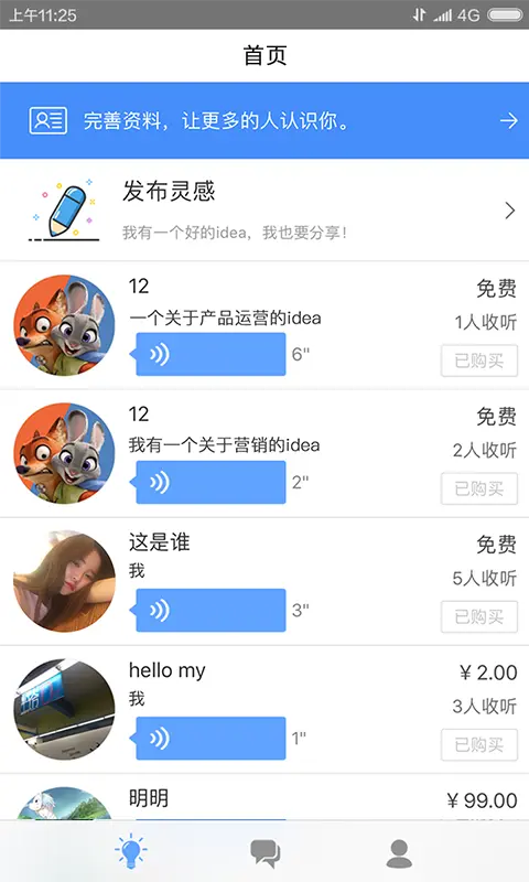 卡盟官网口碑如何190玻璃辅助真的好用吗