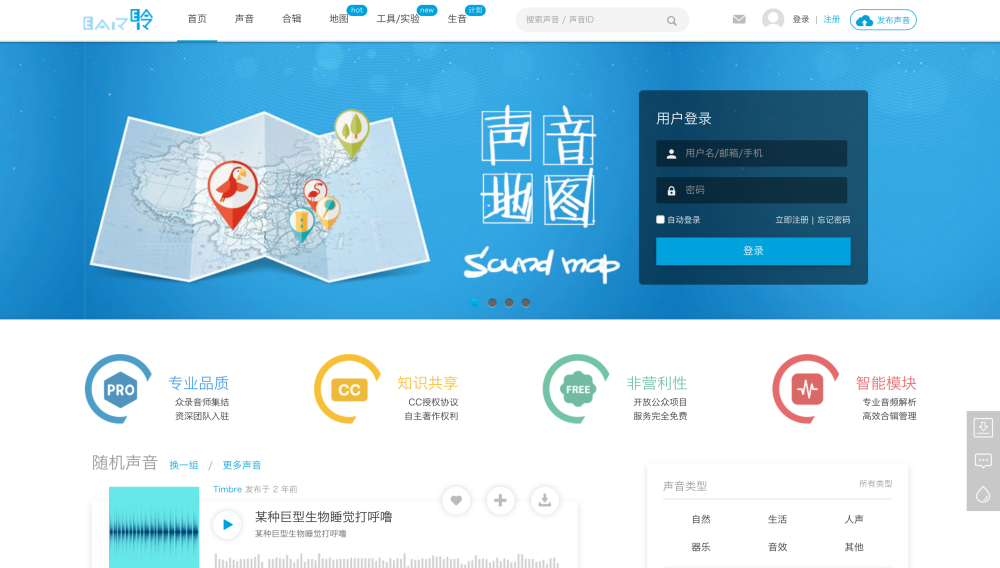 小马卡盟网站值得尝试吗服务质量如何呢