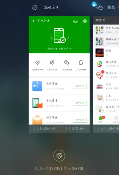 换图卡盟是否值得尝试效果对比差异大吗