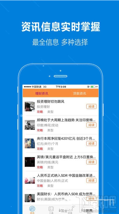 点卡乐卡盟平台靠谱吗如何选择优质卡盟