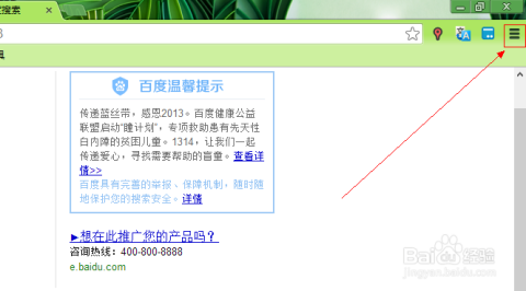 卡盟网皮肤哪家强轻松换肤体验大不同