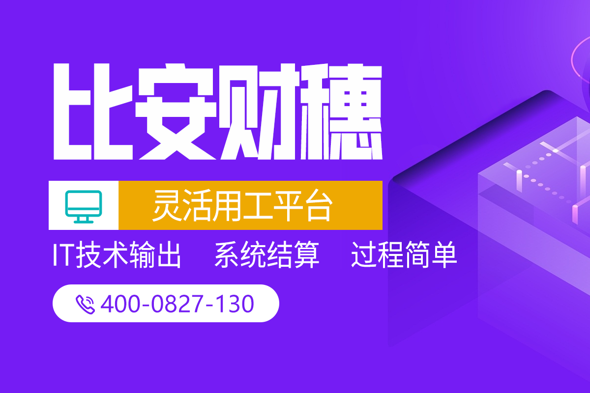 全国卡盟行业认证排名如何选择靠谱平台