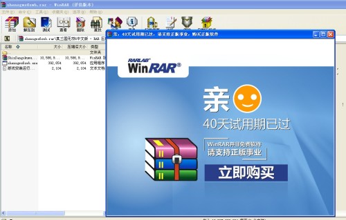 小黑卡盟下载真的能找到想要的资源吗