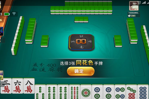 麻将卡盟哪家强高手都在用的排行榜来了