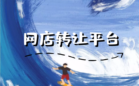荒野行动卡盟辅助真的靠谱吗购买前必看