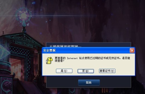 全网最低卡盟英雄联盟玩家如何不错过