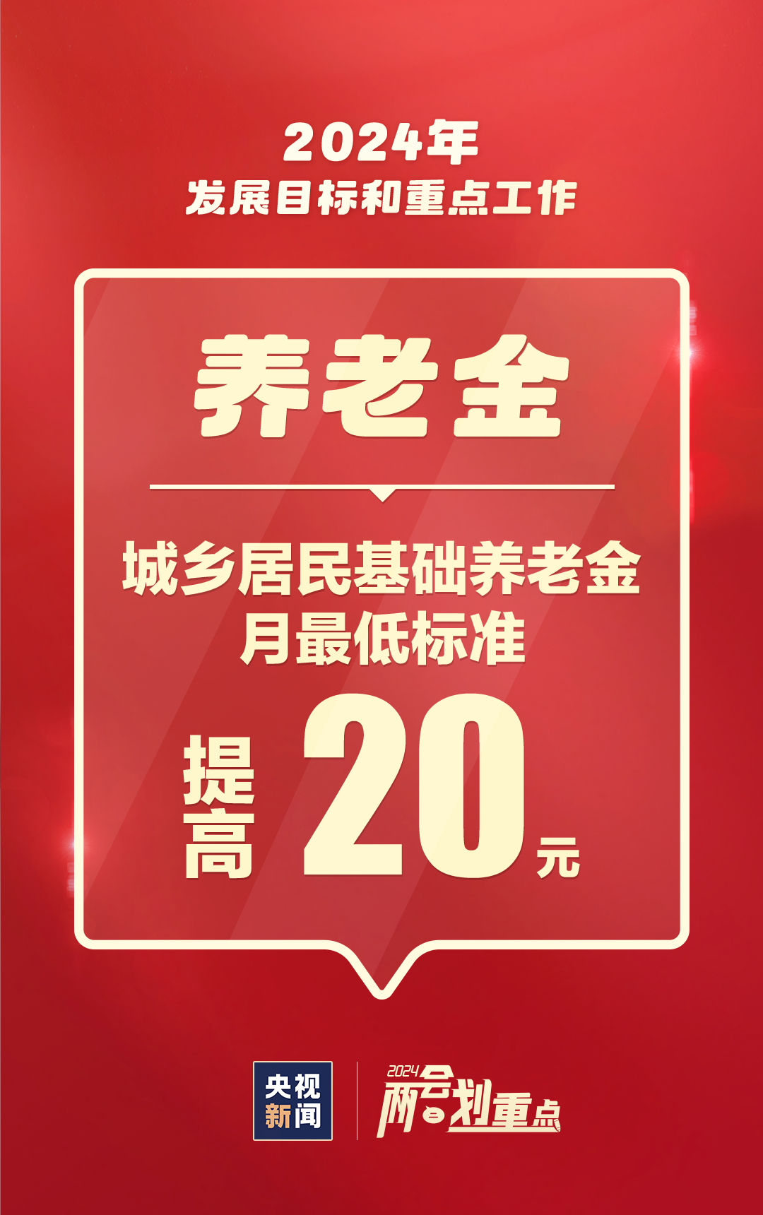 梦轩卡盟图片大全这些精美设计你见过吗
