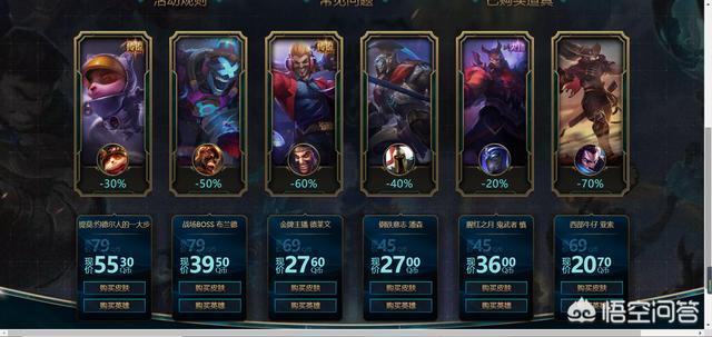卡盟LOL唐人为何成为玩家竞技首选之地