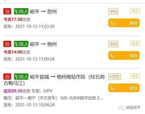 潮流达人必备卡盟牌男帽怎么搭配更吸睛