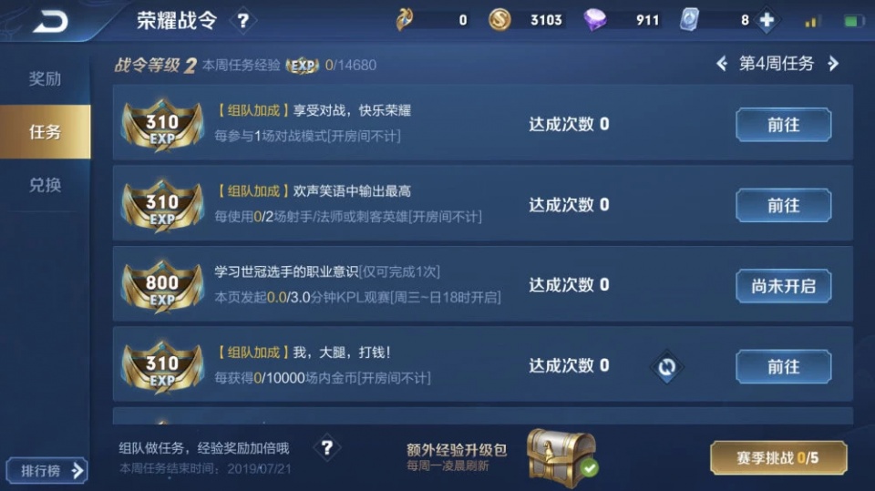 怎么用fd黑卡盟的钱轻松实现收益最大化