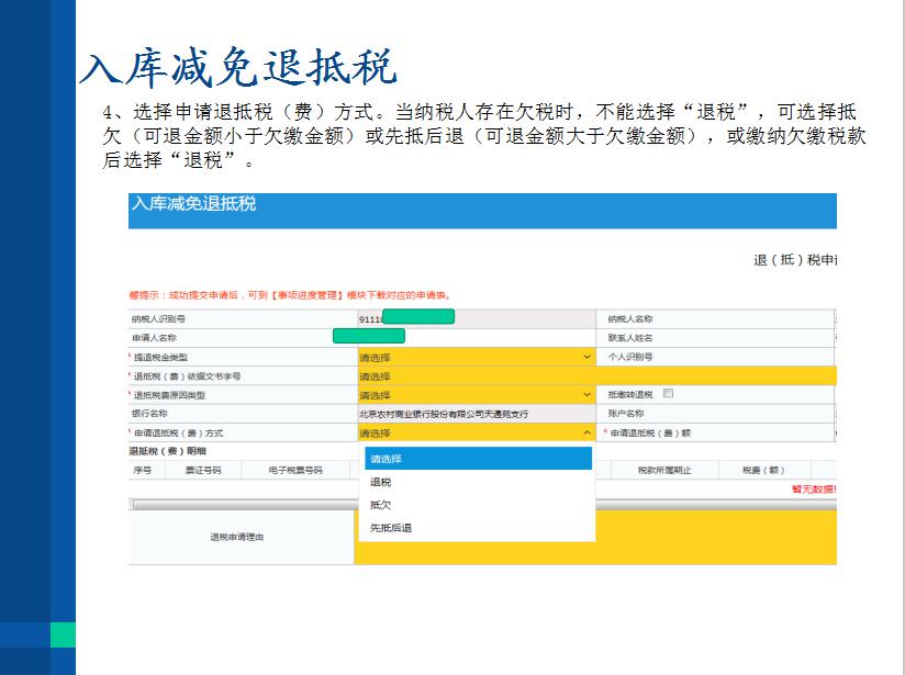 如何操作卡盟提成轻松盈利流程你知道吗