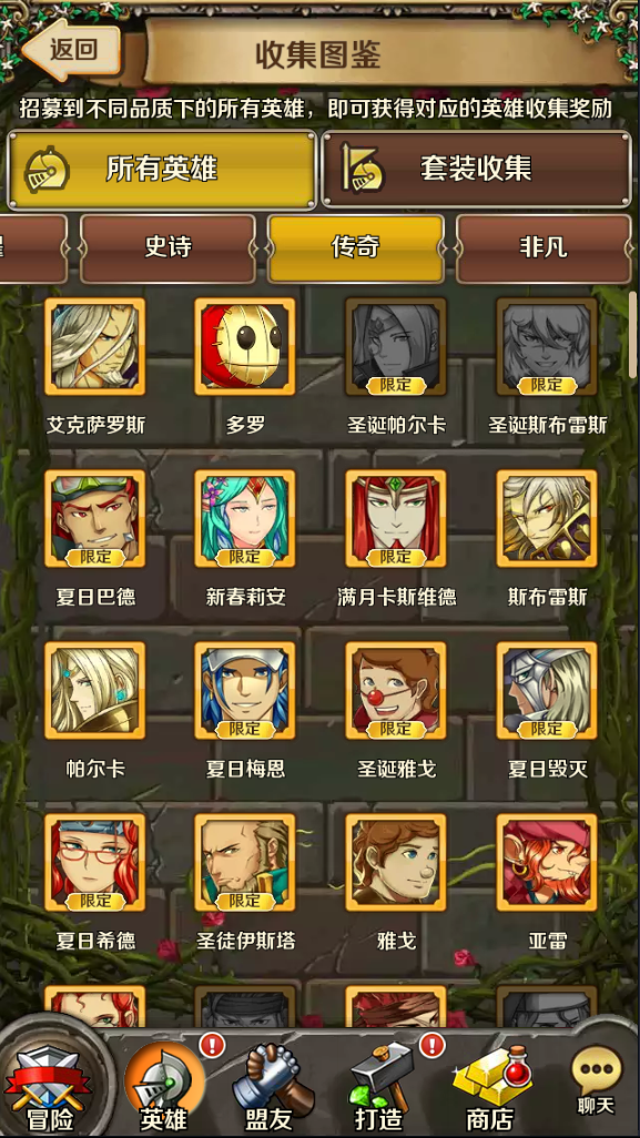 卡盟门神图鉴你都收集了多少奇珍异宝