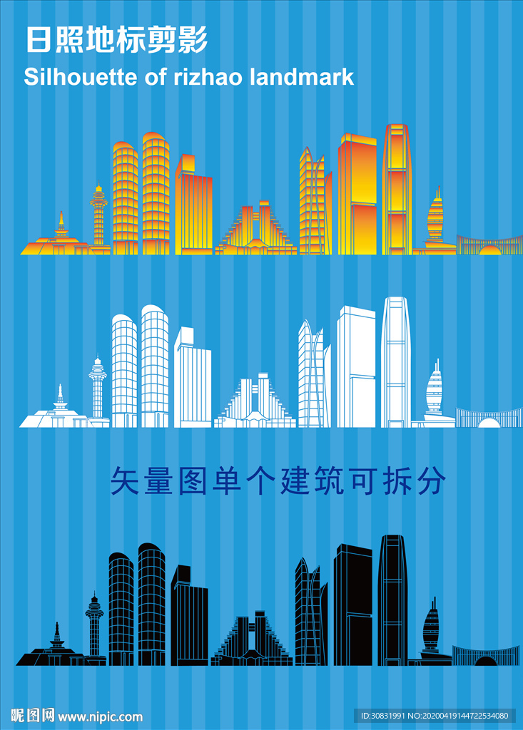 日照卡盟视觉如何让图片色彩如此鲜艳