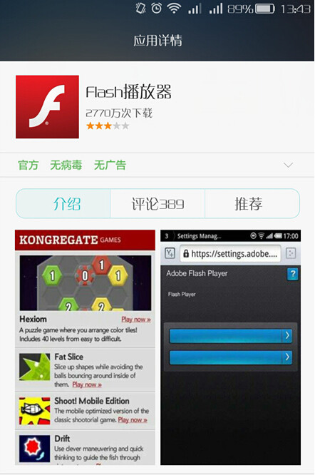 网页游戏卡盟如何轻松找到靠谱的平台