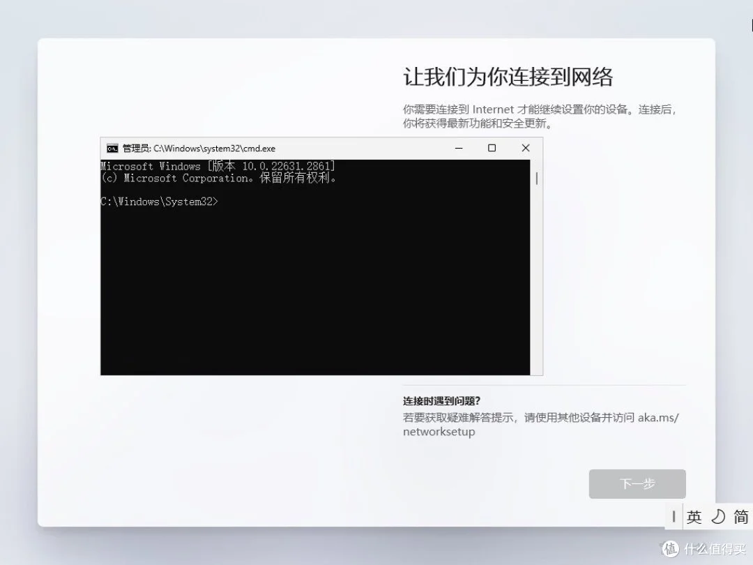 卡盟对接上货如何操作轻松流程大揭秘