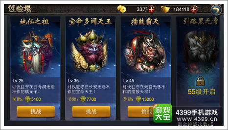 卡盟西游新手如何快速上手并享受游戏乐趣