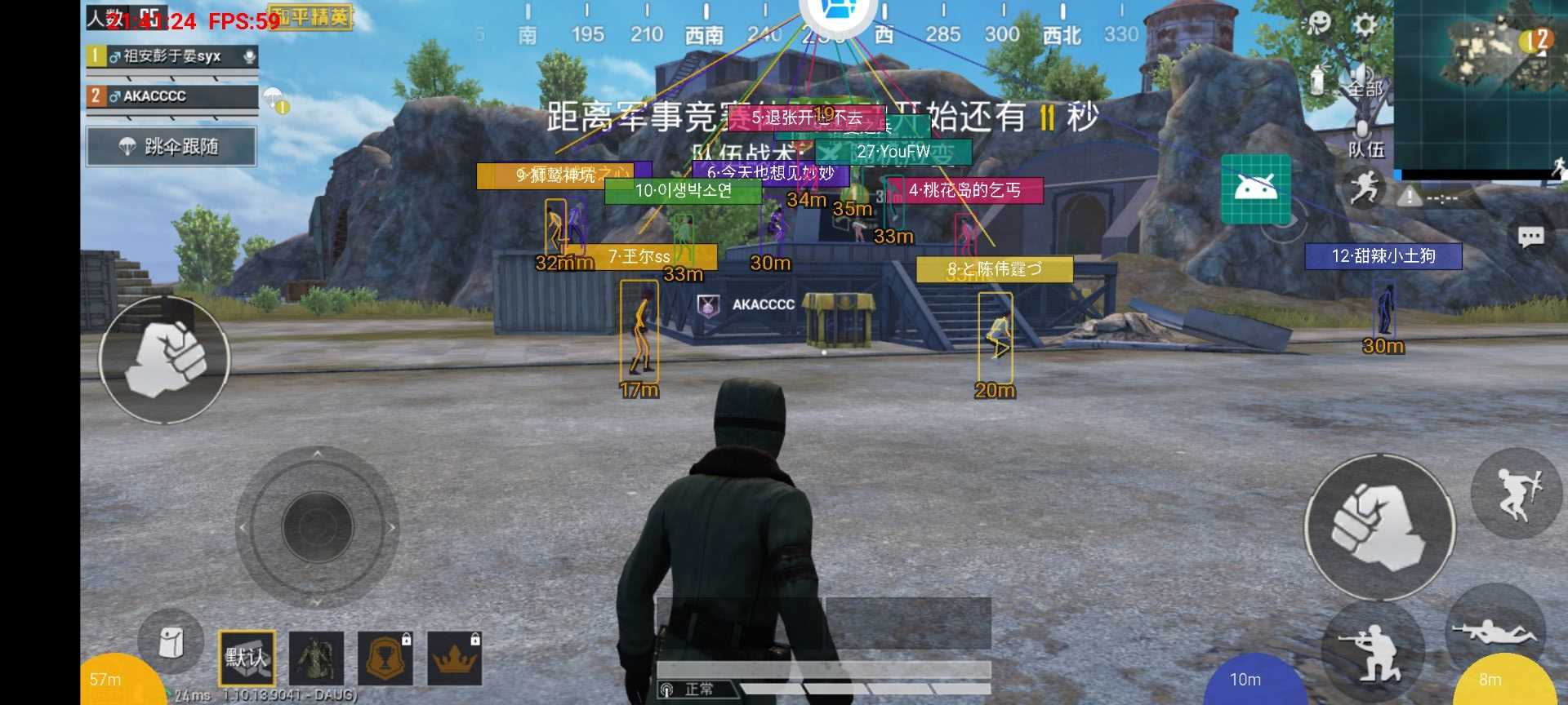 和平精英向日葵卡盟这个卡盟靠谱吗