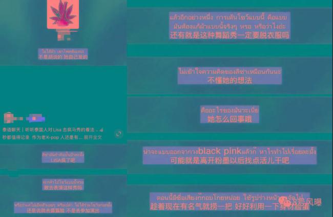 阿波卡盟是啥揭秘这个神秘组织的秘密