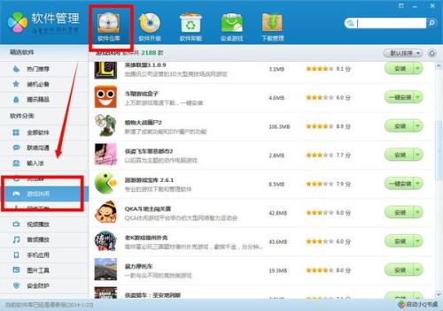卡盟打广告软件哪家强下载前必看要点