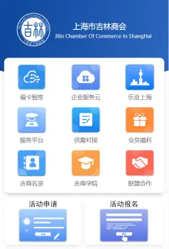 傲炎卡盟哪家强轻松解决游戏充值难题