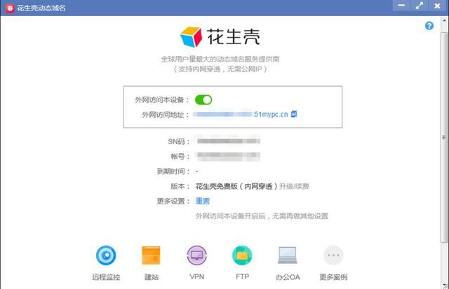 887卡盟网站怎么选避开这些坑更放心
