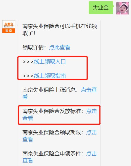 如何轻松获取卡盟图书授权流程是怎样的
