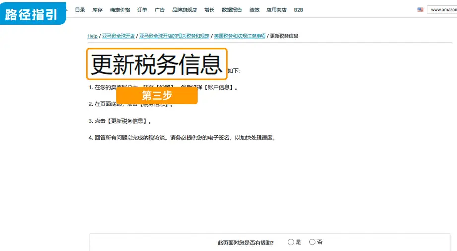 如何轻松给卡盟账户加款操作流程简单吗