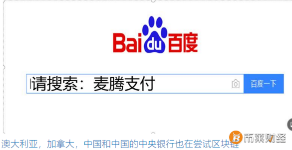 卡盟马靠谱吗相比传统缴费有哪些优势