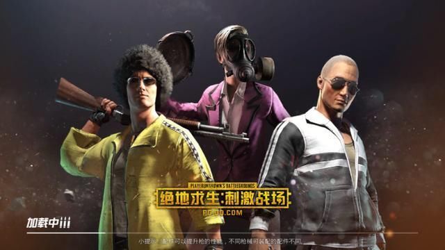 绝地战场卡盟真的能找到最佳游戏卡货吗
