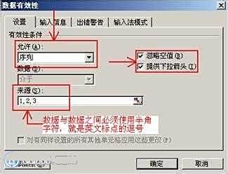 如何轻松设置卡盟批发菜单提升销售效率