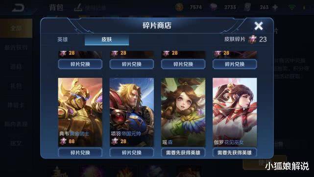图卡盟升级后真那么好看吗值不值得入手