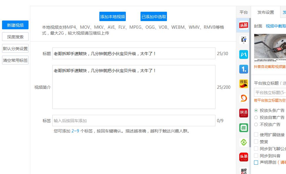 夕颜卡盟平台如何轻松实现卡密一键分发