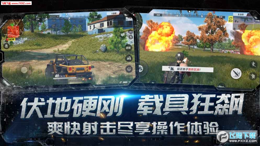 哪个卡盟终结者外挂最多别被坑了啊