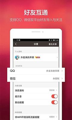 万宝卡盟刷全民K歌这样操作真的靠谱吗