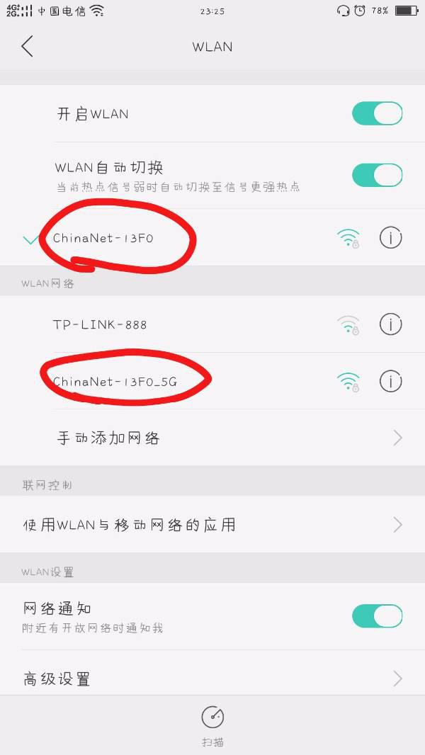 如何取消卡盟刷的钻不小心多买了怎么办