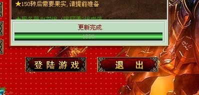 怎么退奇迹游戏盟会员卡步骤攻略来了吗